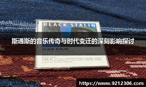 PA视讯官方网站