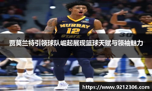 PA视讯官方网站