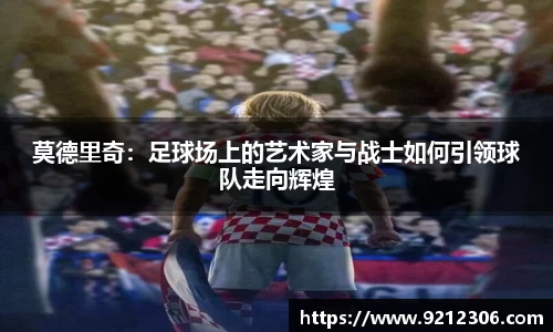 PA视讯官方网站