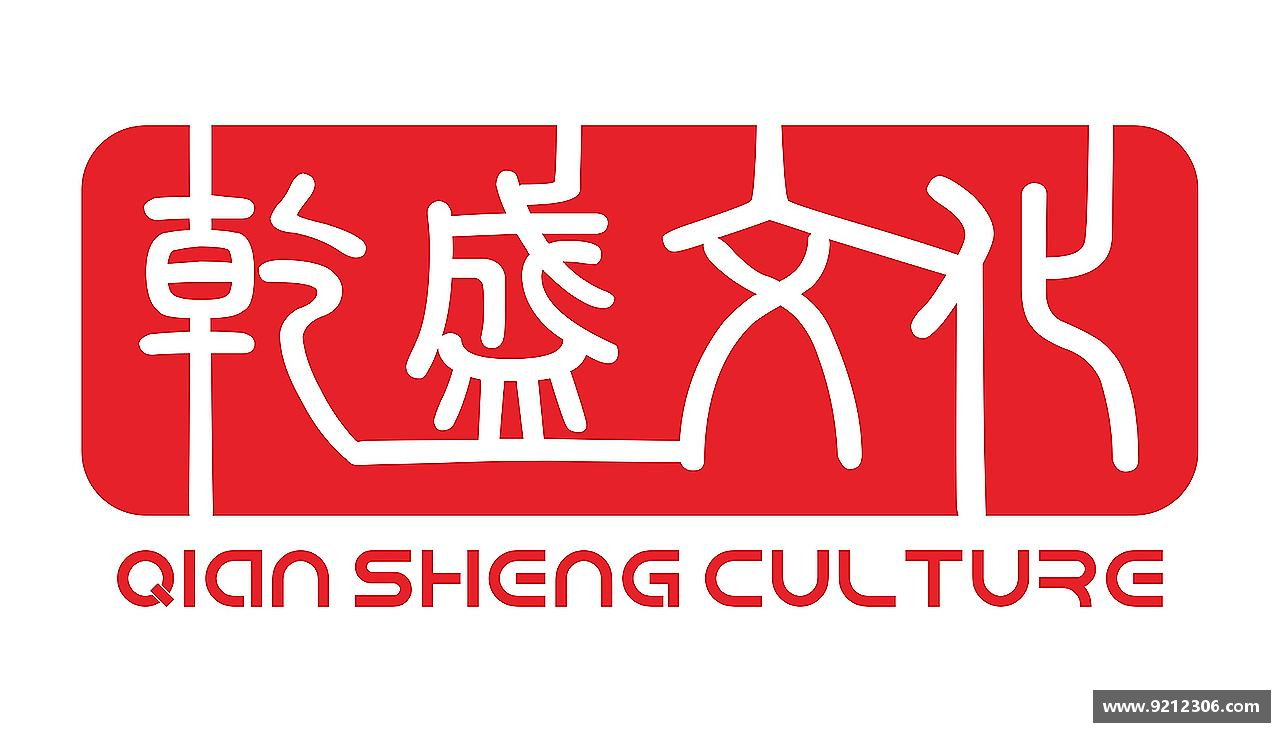 PA视讯官方网站汇聚激情，创造传奇！