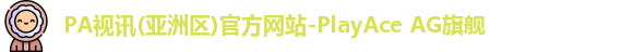 PA视讯
